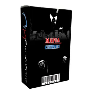 بازی فکری شهروند مافیا مدل 005