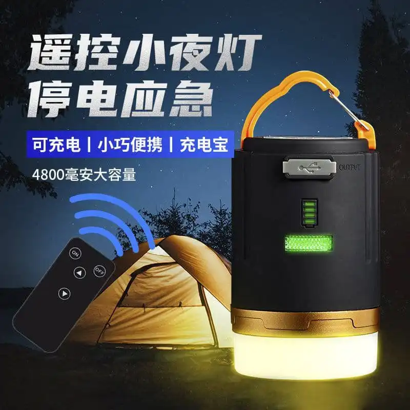 چراغ آویز چادر مدل YD-29