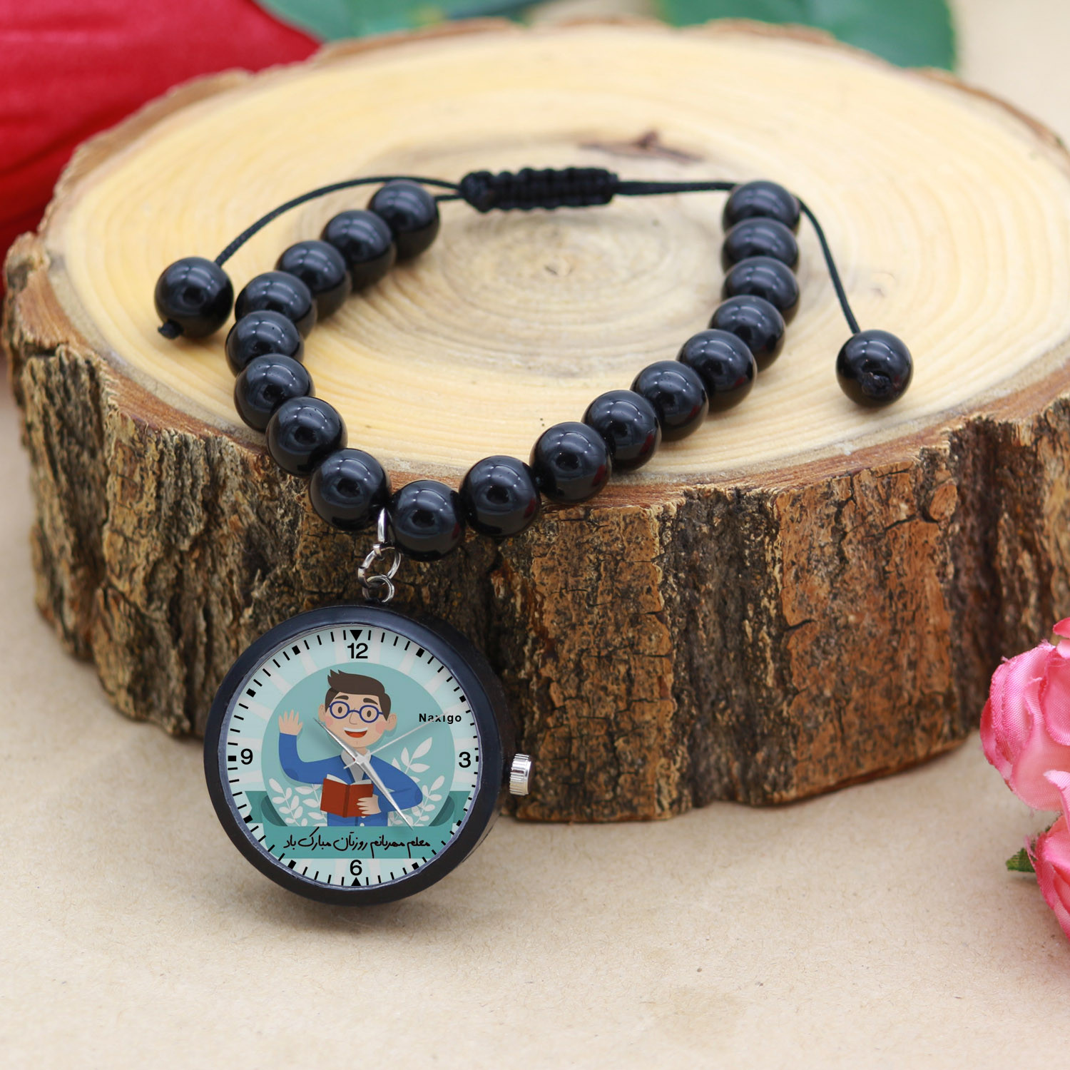 ساعت مچی عقربه ای ناکسیگو مدل روز معلم کد BF12502