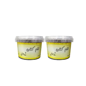 تخم کتان مدل شاه طوطی وزن 200 گرم بسته دو عددی