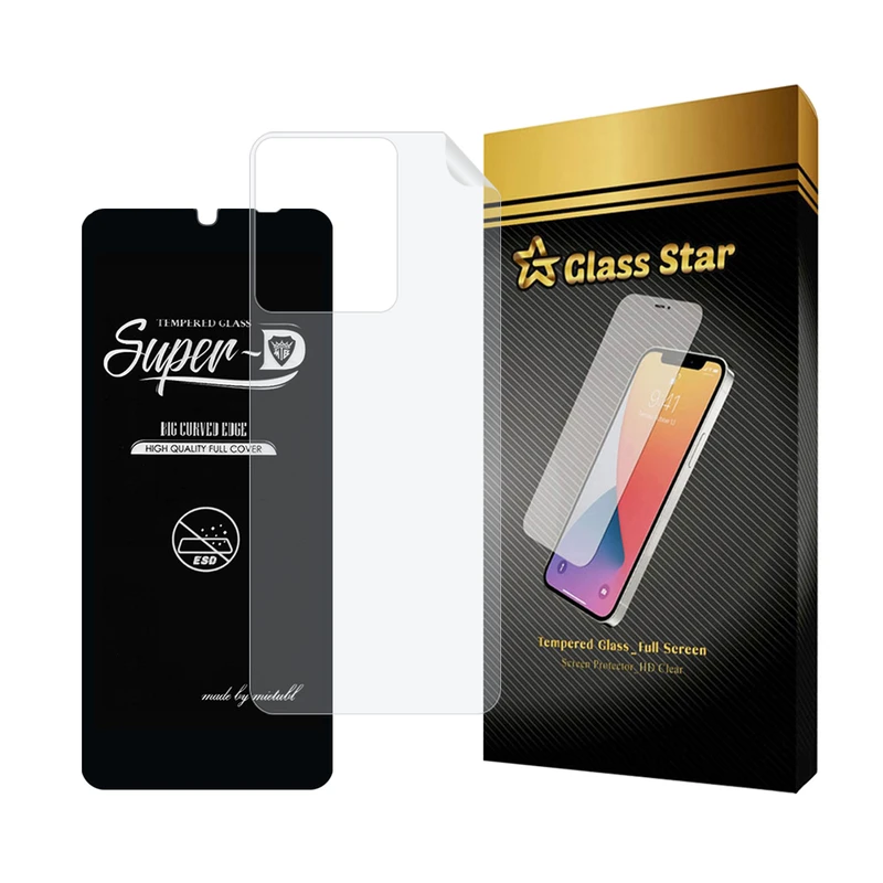 محافظ صفحه نمایش گلس استار مدل SUPNABKGS مناسب برای گوشی موبایل شیائومی Redmi 13C 4G / Poco C65 به همراه محافظ پشت گوشی