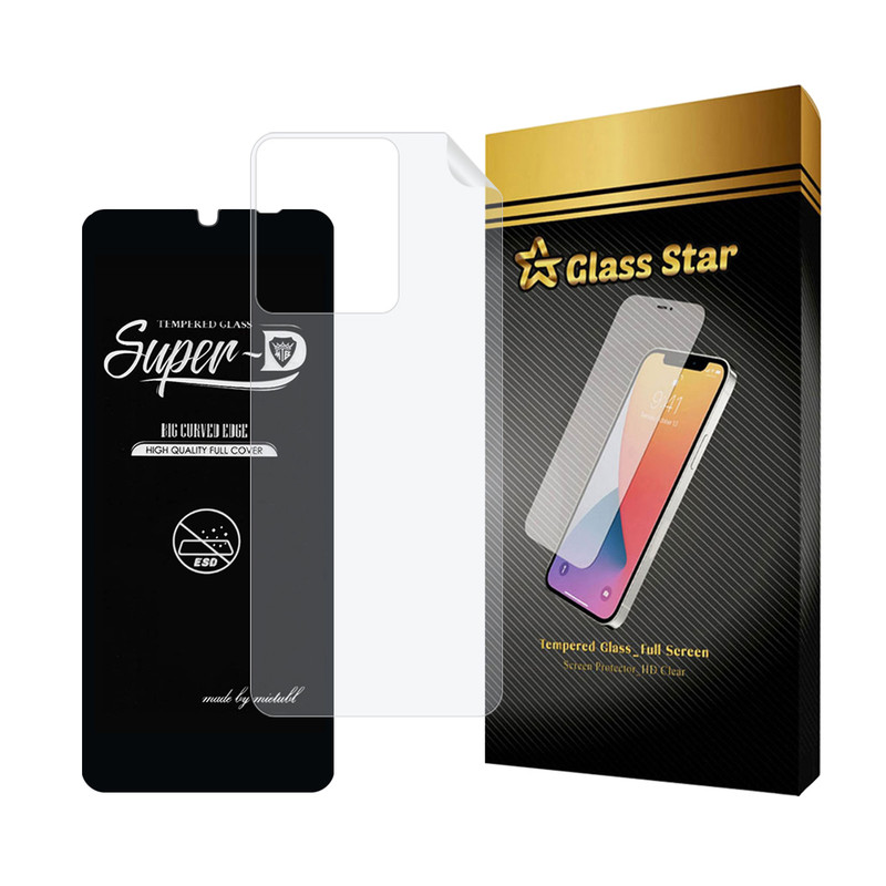 محافظ صفحه نمایش گلس استار مدل SUPNABKGS مناسب برای گوشی موبایل شیائومی Redmi 13C 4G / Poco C65 به همراه محافظ پشت گوشی
