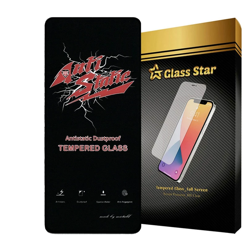 محافظ صفحه نمایش آنتی استاتیک گلس استار مدل ANTIDUSTS مناسب برای گوشی موبایل شیائومی Redmi Note 12 Pro Plus 5G