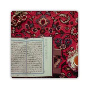 کاشی طرح قرآن و تسبیح و چای و فرش مدل K116