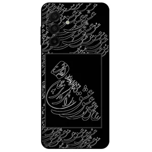 Megafone Love Typography 1367 Cover For Samsung Galaxy A17 4G