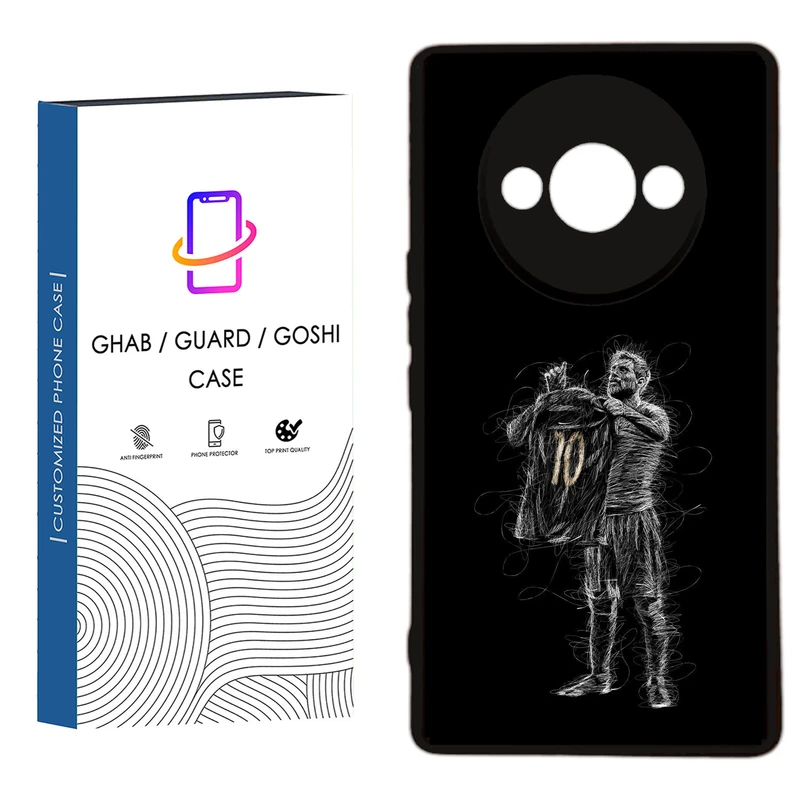 کاور قاب گارد گوشی طرح پسرانه کد 20 - TPU مناسب برای گوشی موبایل  شیائومی  Redmi A3