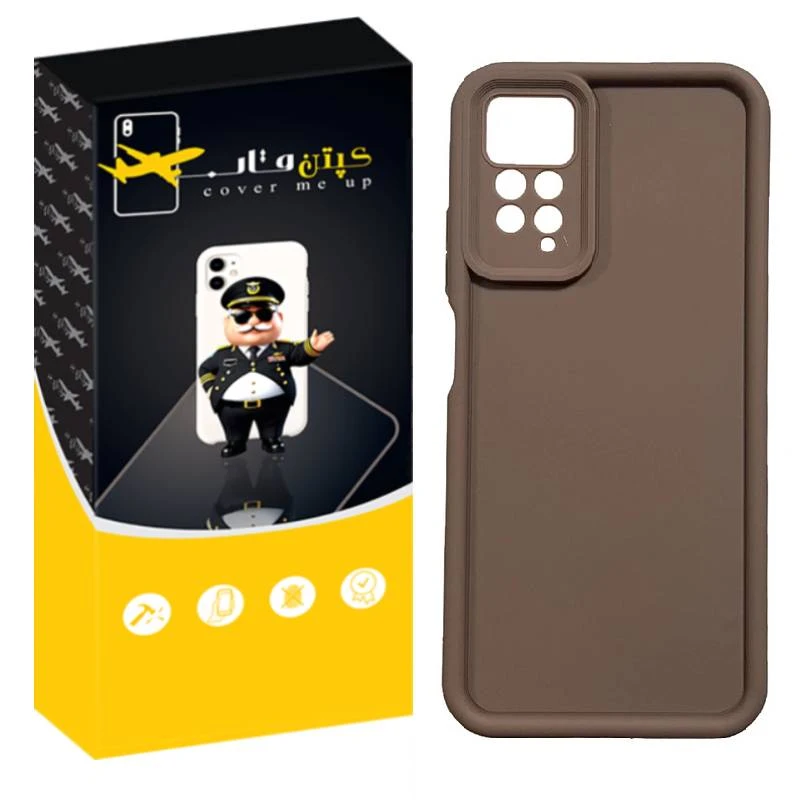 کاور کپتن قاب مدل سولید مناسب برای گوشی موبایل شیائومی Redmi Note 11 Pro 4G / Redmi Note 12 Pro 4G