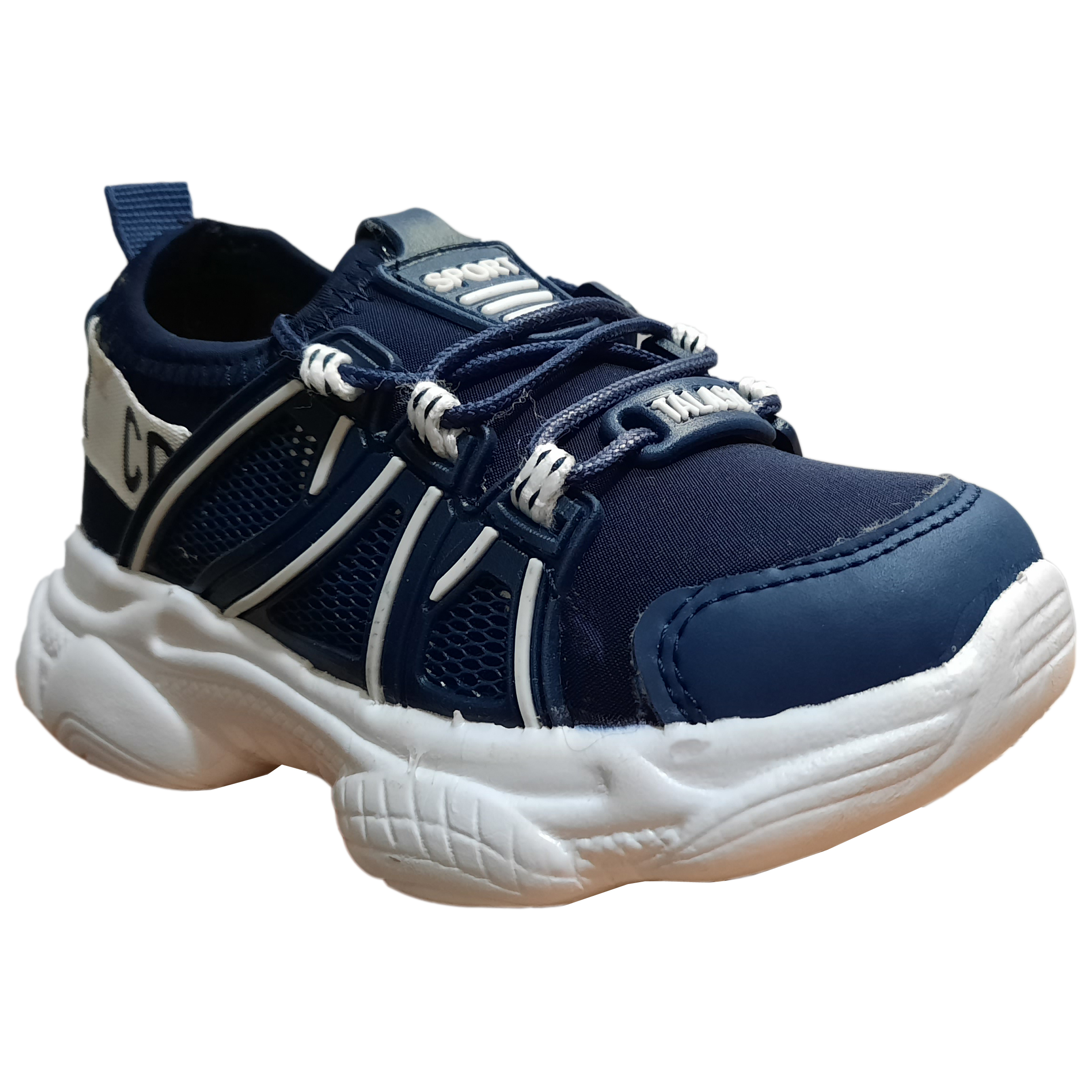 کفش پیاده روی بچگانه مدل MOM56