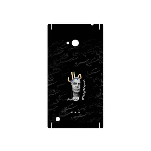 MAHOOT Khosrow Shakibaei Cover Sticker for Nokia Lumia 720