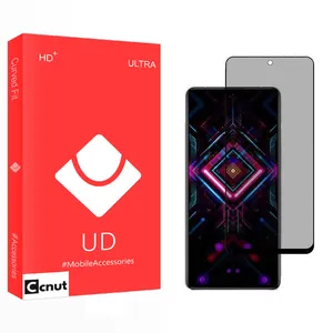 Coconut UD2 Privacy Screen Protector For Xiaomi Redmi K40 Gaming