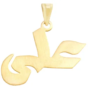 Maahak MN0128 Gold Necklace Pendant