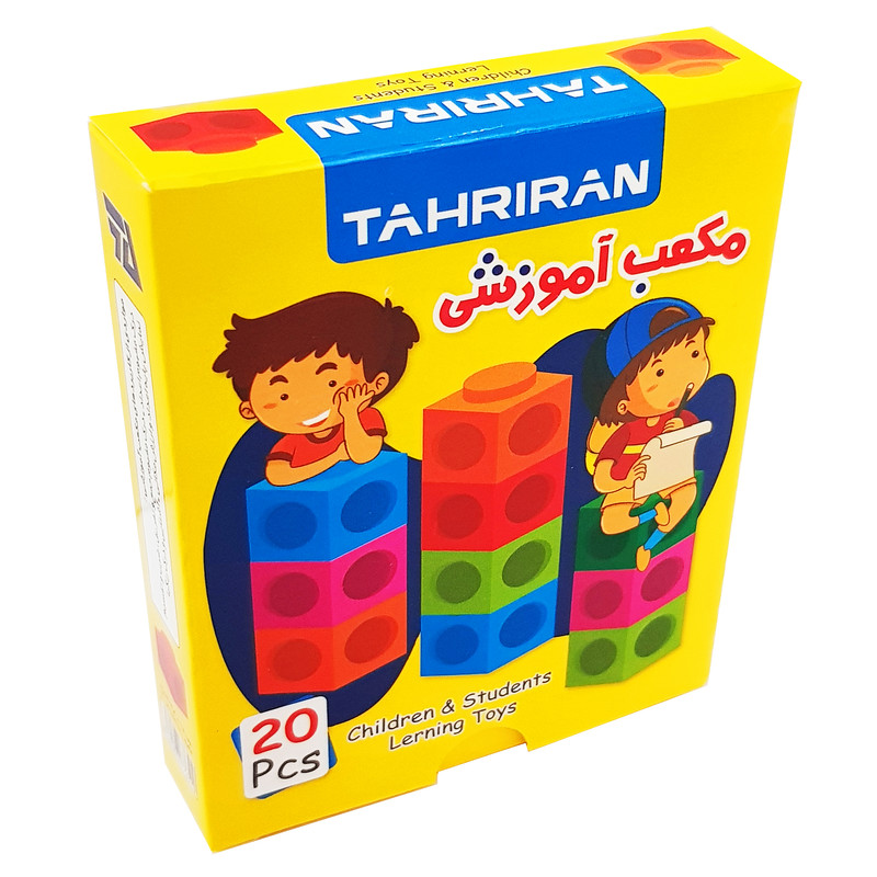 بازی آموزشی ریاضی مدل مکعب های شمارش