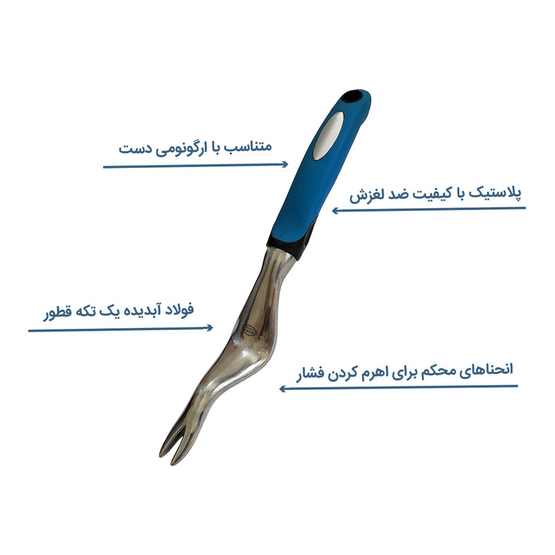 ابزار وجین علف کش مدل dtn-1 ابزار وجین علف کش مدل dtn-1