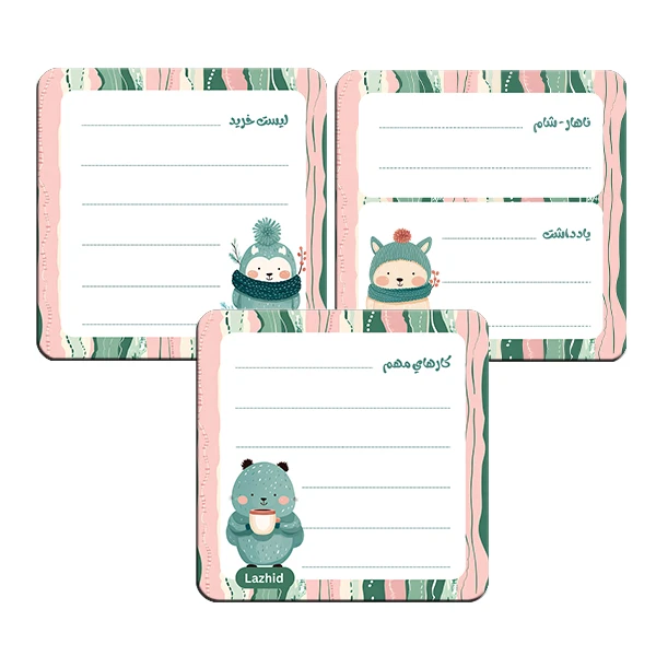 تخته وایت برد لاژید مدل برنامه ریزی سایز 9X9 سانتی متر مجموعه 3 عددی