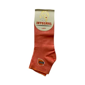 جوراب ساق کوتاه زنانه اینتگرال مدل مودال