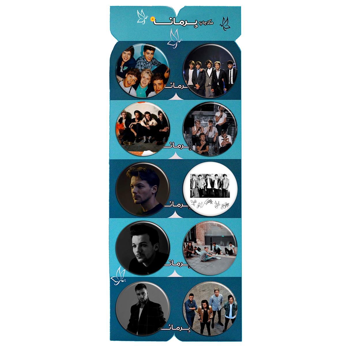 پیکسل پرمانه طرح One Direction کد pmg.5599 مجموعه 10 عددی