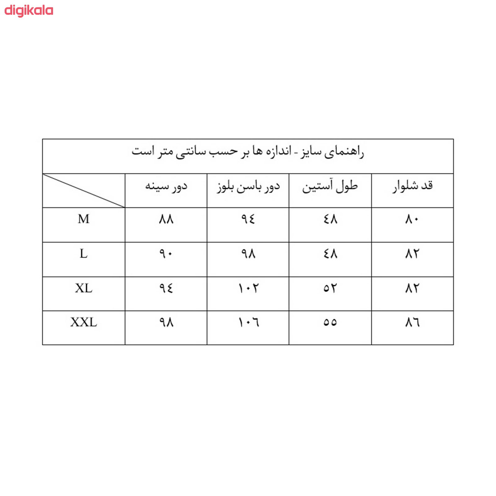 ست تی شرت و شلوار زنانه کد klnqsh- blzpnt.004.1 main 1 8