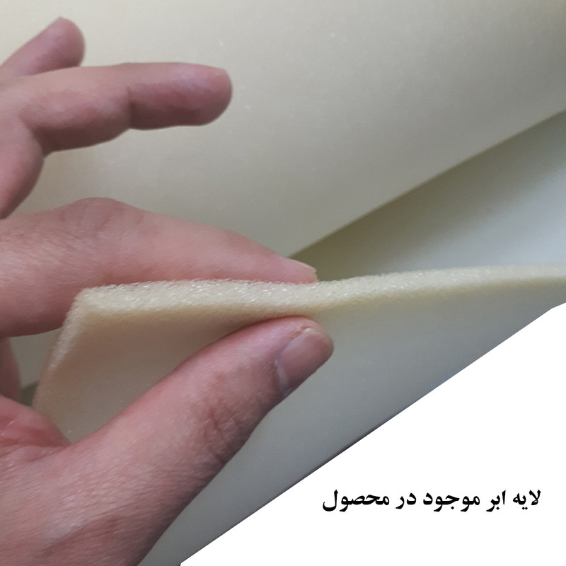 کاور حمل قابلمه مدل ستاره کد 208