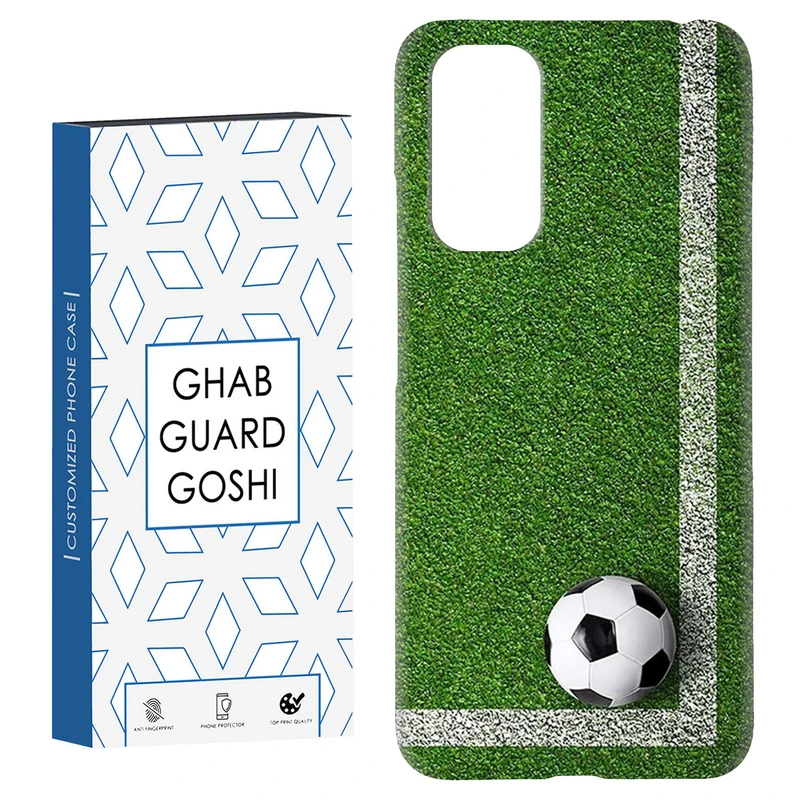 کاور قاب گارد گوشی طرح فوتبال کد Dimo-465 مناسب برای گوشی موبایل شیائومی Redmi Note 11 4G / Note 11S 4G