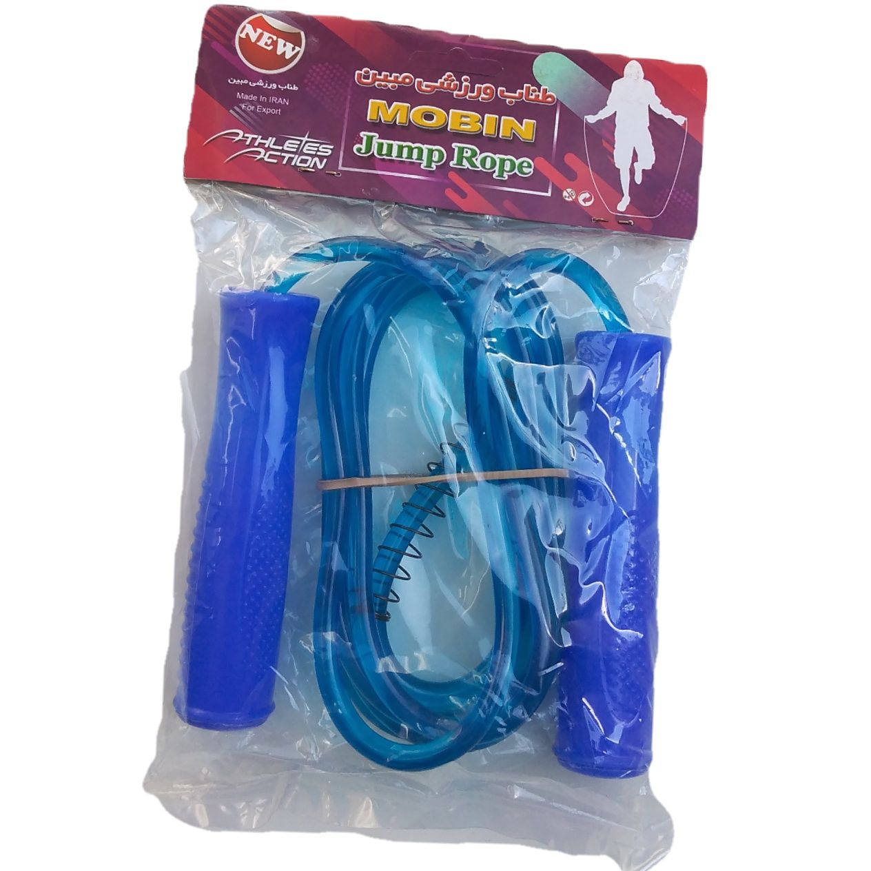 طناب ورزشی مبین مدل JAMP ROPE -  - 2