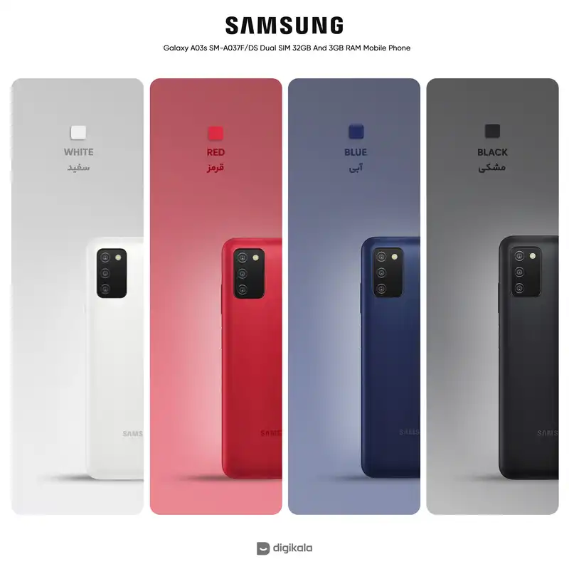 گوشی موبایل سامسونگ مدل Galaxy A03s SM-A037F/DS دو سیم کارت ظرفیت 32 گیگابایت و رم 3 گیگابایت