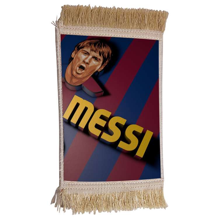 فرش ماشینی دیوارکوب مدل مسی کد 63