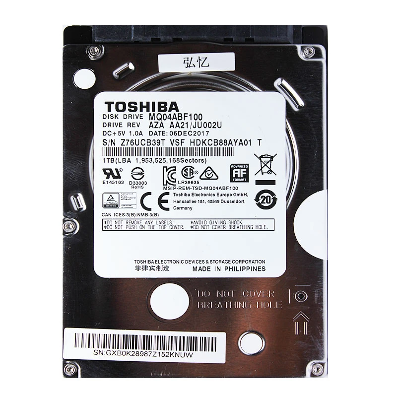 هارد دیسک اینترنال توشیبا مدل MQ04ABF100 ظرفیت 1 ترابایت