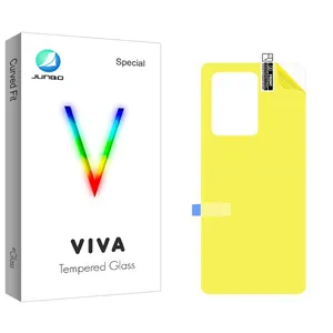 Junbo Viva Back Protector For Samsung Galaxy S20 Ultra 5G