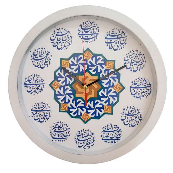 ساعت دیواری مدل 12 امام کد 4020614