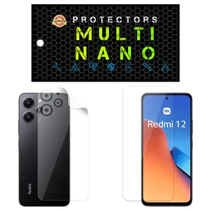 Multi Nano X-SFT Screen Protector For Xiaomi Redmi 12 with back skin