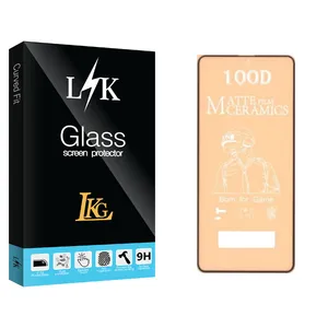 LKG LK Glass Screen Protector For Samsung سامسونگ A31