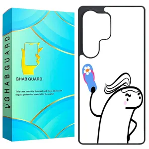 Ghab Guard GS25U Cover For Samsung Galaxy S25 Ultra