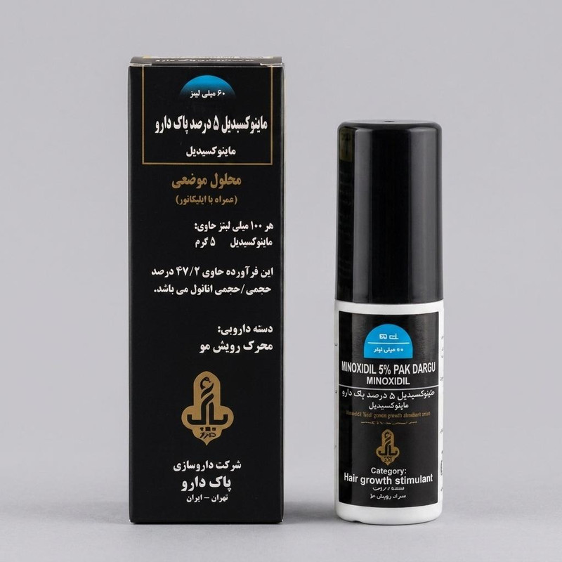 لوسیون محرک رشد مو پاک دارو مدل ماینوکسیدیل 5 درصد حجم 60 میلی لیتر
