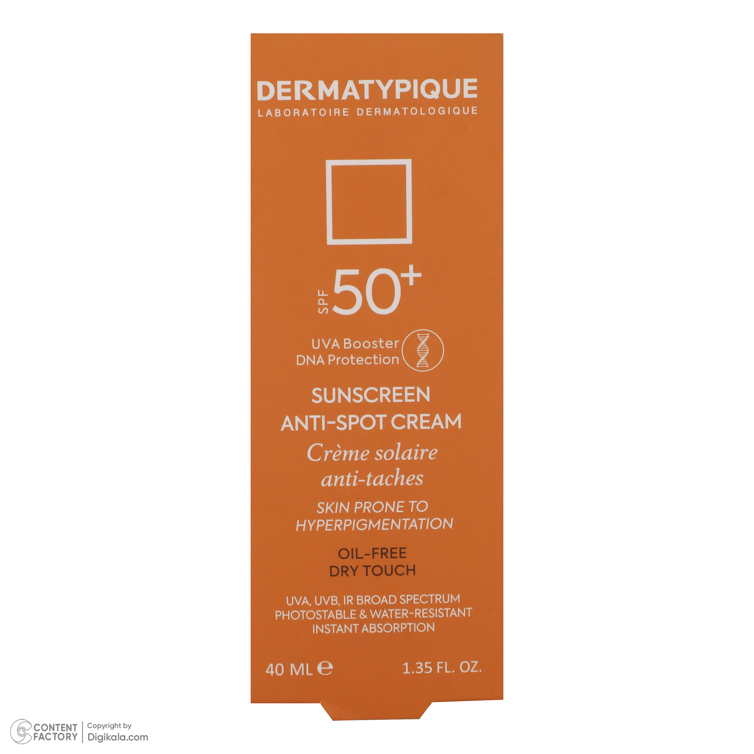 کرم ضد آفتاب بدون رنگ درماتیپیک SPF50 مدل Anti spot محافظ UVA ،UVB، ضد آب، روشن‌کننده، ضد لک، مناسب انواع پوست حجم 40 میلی‌لیتر