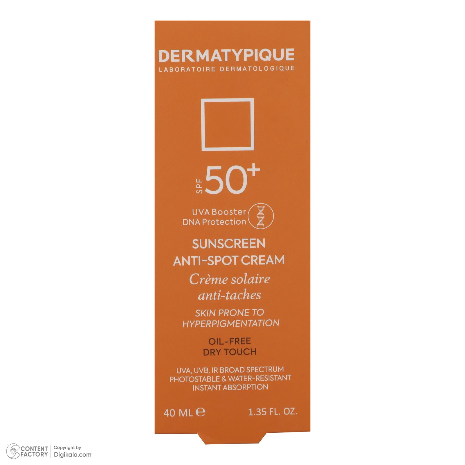 کرم ضدآفتاب بی‌رنگ درماتیپیک SPF50 مدل Anti spot مناسب انواع پوست، حجم 40 میلی‌لیتر -  - 8