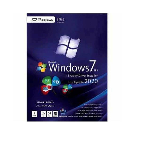 سیستم عامل ویندوز snappy driver installer+ windows 7 sp1 last update 2020  نشر پرنیان