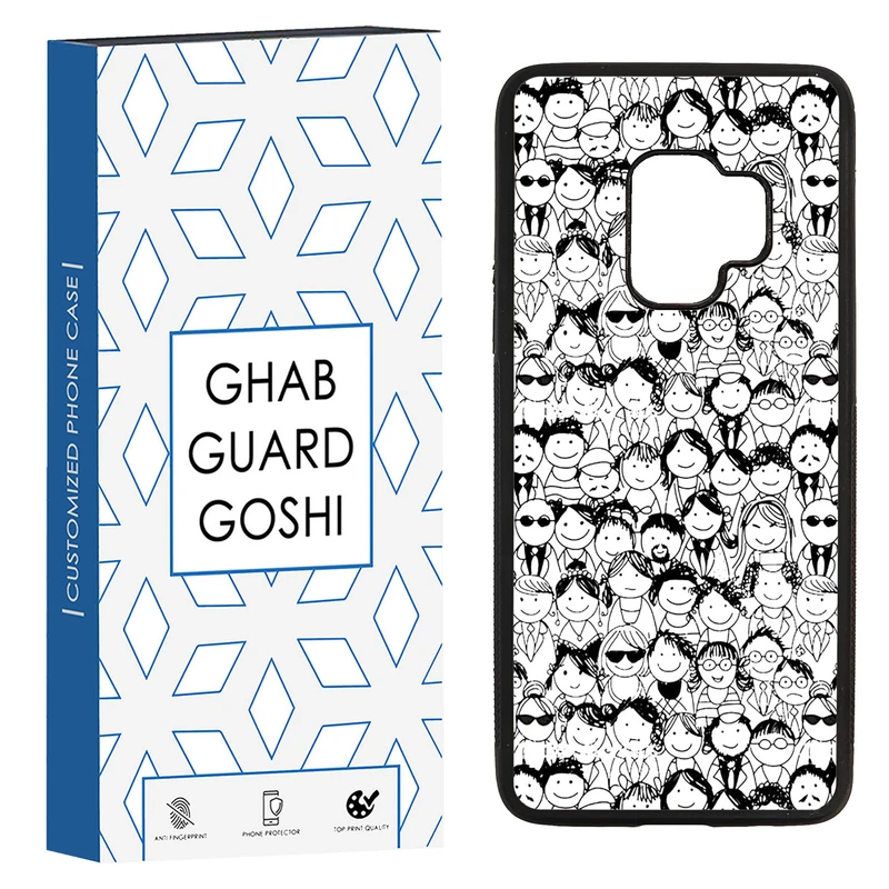 کاور قاب گارد گوشی طرح آدمک کد TPU-076 مناسب برای گوشی موبایل سامسونگ Galaxy S9