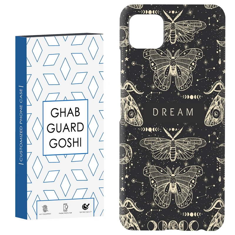 کاور قاب گارد گوشی طرح ارزو کد Dimo-488 مناسب برای گوشی موبایل سامسونگ  GALAXY A22 5G