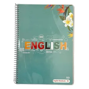 دفتر زبان 50 برگ مدل دو خط کد 102