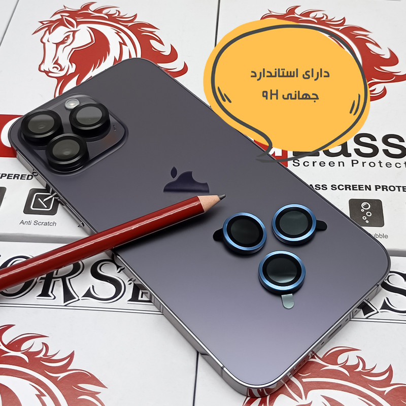 محافظ لنز دوربین هورس مدل RINH20 مناسب برای گوشی موبایل سامسونگ Galaxy S25 Ultra 5G