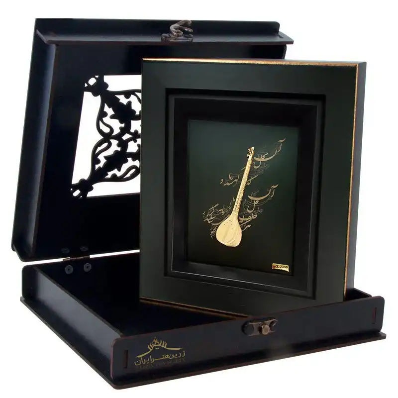 تابلو طلاکوب زرین هنر ایران مدل سه تار