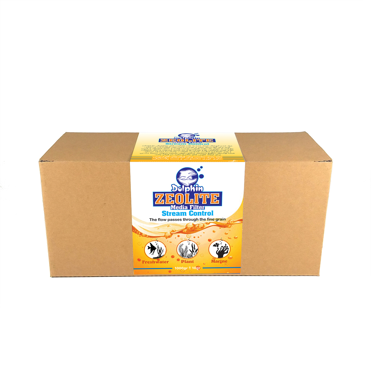 زئوليت آکواريوم کد SC وزن 1000 گرم