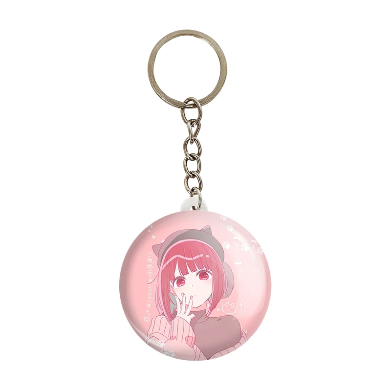 جاکلیدی خندالو مدل کانا انیمه اوشی نو کو کد 31210