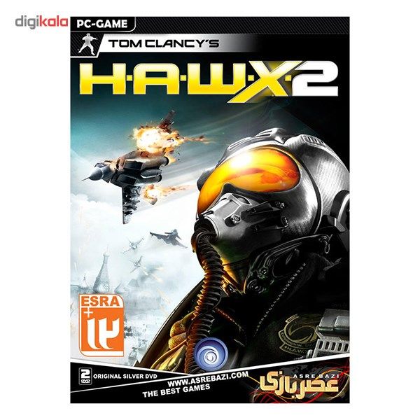 بازی کامپیوتری H.A.W.X 2