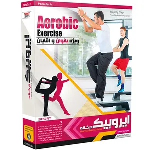 Pana Aerobic Exercise At Home Sport And Entertainment