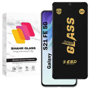 Shahr Glass OGESD Screen Protector Suitable For Samsung Galaxy S21 FE 5G