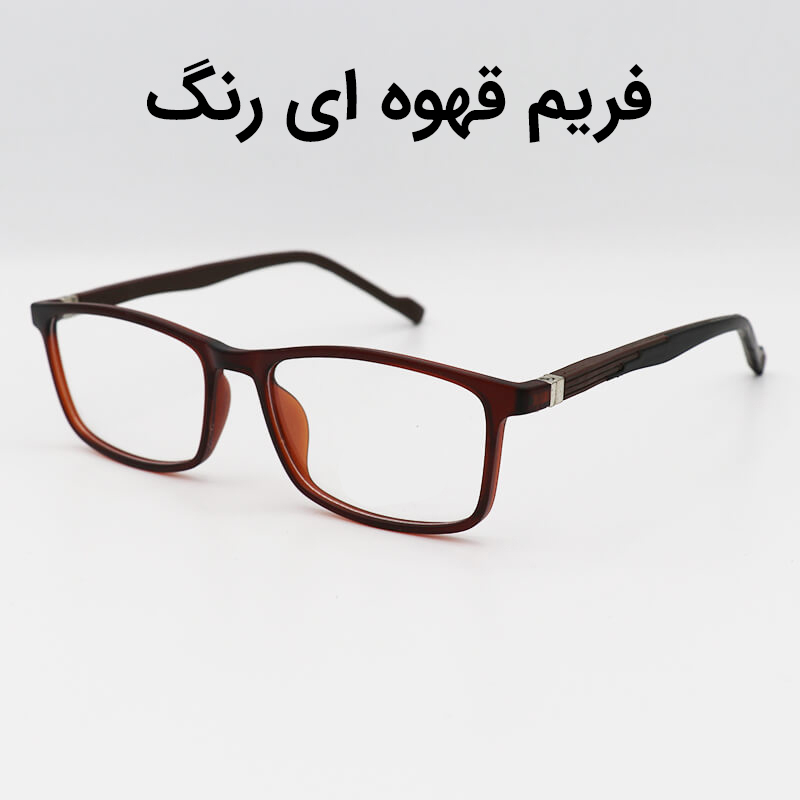 فریم عینک طبی مدل TR70 - GH