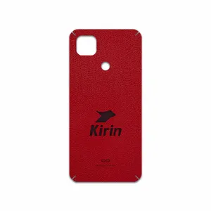 MAHOOT RL-KRN Cover Sticker for Xiaomi Redmi 9 Activ