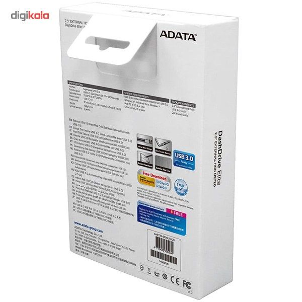 هارددیسک اکسترنال ای دیتا مدل Dashdrive Elite HE720 ظرفیت 500 گیگابایت main 1 8