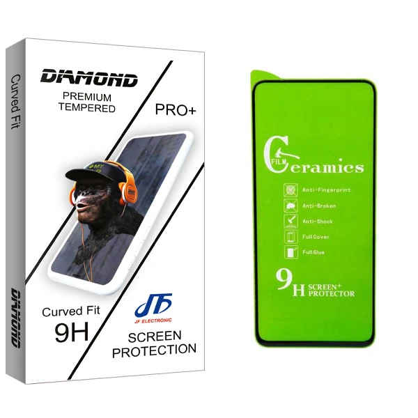 محافظ صفحه نمایش جی اف مدل Diamond glass مناسب برای گوشی شیائومی Redmi Note 9S
